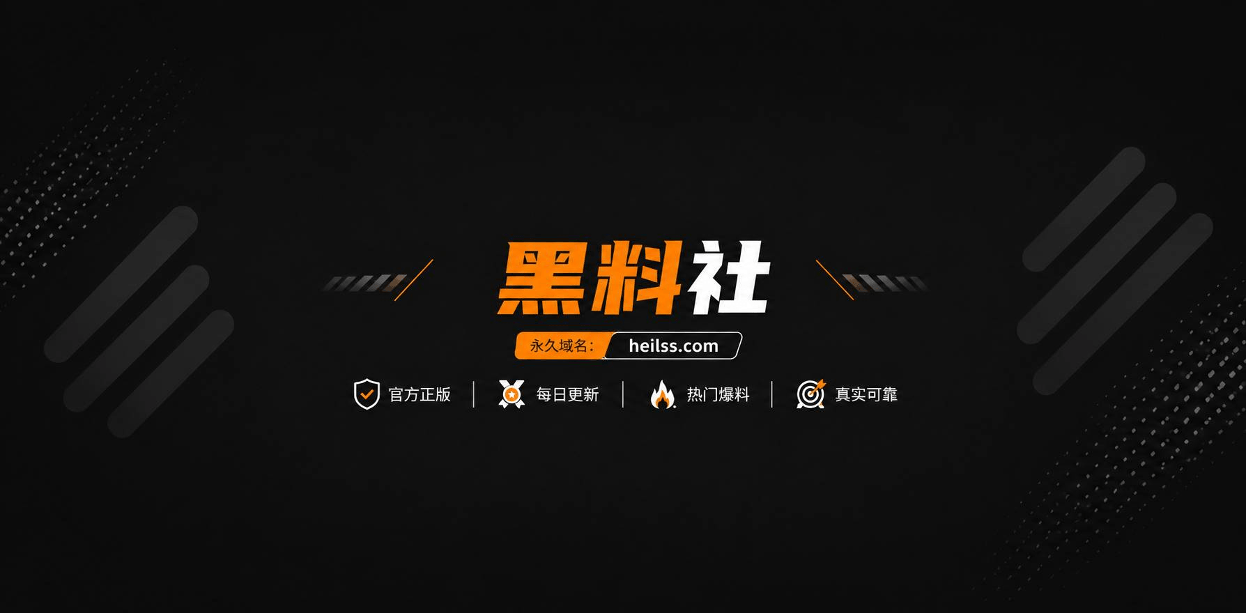 直播录屏1 直播录屏1
